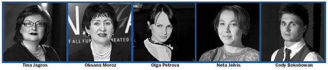Команда Nafa Команда Nafa